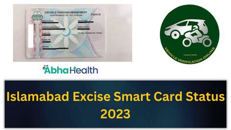 islamabad excise smart card status|mtmis islamabad smart card status.